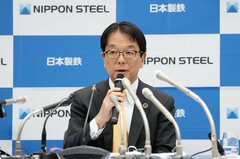 日本製鉄、タイ政府と鉄鋼産業の防衛策協議－中国の過剰輸出受け| TBS CROSS DIG with Bloomberg