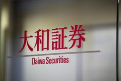 大和証Ｇ、７－９月純利益８割増の538億円－中間配当は過去最高| TBS CROSS DIG with Bloomberg