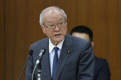 鈴木財務相、円安阻止へ｢意味のある介入だった｣－退任会見で振り返り| TBS CROSS DIG with Bloomberg