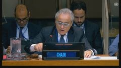 国連総会委員会で日本が提出の核兵器廃絶決議案採択 32年連続| TBS CROSS DIG with Bloomberg