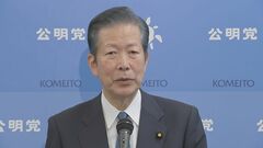 池田大作氏死去で公明・山口代表が談話発表 「立党の精神をこれからも永遠に守り抜く」| TBS CROSS DIG with Bloomberg