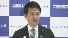 立憲・小川幹事長「納得と共感より口約束と空手形」石破総理の姿勢を批判| TBS CROSS DIG with Bloomberg