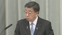 三宅防衛政務官の性加害疑惑に松野官房長官「本人から説明を果たすことが先決」| TBS CROSS DIG with Bloomberg