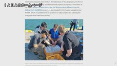 福島沖の処理水モニタリング　中国「専門研究機関が分析中」 進捗状況を適時発表へ| TBS CROSS DIG with Bloomberg