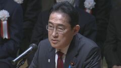 岸田総理「勇気を持って決断、責任は自分がとる」課題解決に強い決意　地元・広島の後援会で語る| TBS CROSS DIG with Bloomberg