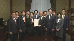 立憲・維新などの野党が企業・団体献金禁止に向けた法案を共同で提出「国民民主が賛同すれば成立させることができる」| TBS CROSS DIG with Bloomberg