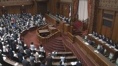 【速報】帰還困難区域内に「特定帰還居住地域」設ける改正福島復興再生特措法成立| TBS CROSS DIG with Bloomberg