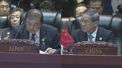 首脳声明採択されず…東アジアサミットで日米や中ロなど応酬| TBS CROSS DIG with Bloomberg