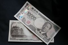 円は147円台に上昇、米利下げ観測強まる－昨夏の波乱再来を警戒の声| TBS CROSS DIG with Bloomberg