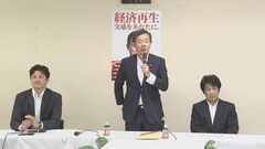 【速報】労働者保護の強化　自民党が「カスタマーハラスメント」提言案まとめる| TBS CROSS DIG with Bloomberg