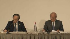 G7財務相・中央銀行総裁会議閉幕　ロシアの凍結資産活用議論　為替の過度な変動・無秩序な動きは悪影響与えうると再確認| TBS CROSS DIG with Bloomberg