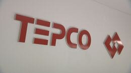 法廷内の無断録音　東京電力でも発覚 2015年から11年間 ICレコーダーや携帯電話で録音　訴訟担当の部署約80名に聞き取りで判明 「深くお詫び申し上げます」|TBS NEWS DIG