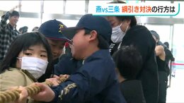 “ものづくりの街”のプライドをかけた“運命の一戦” 負けられない「綱引き対決」の行方|TBS NEWS DIG