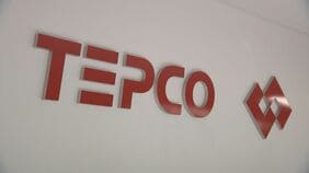 法廷内の無断録音　東京電力でも発覚　2015年から11年間　ICレコーダーや携帯電話で録音　訴訟担当の部署約80名に聞き取りで判明　「深くお詫び申し上げます」|TBS NEWS DIG
