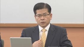 中道改革連合 次期衆院副議長に公明党元代表・石井啓一氏を推薦|TBS NEWS DIG
