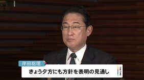 電気・ガス料金の負担軽減策も年末まで継続へ&nbsp;政府・与党が調整&nbsp;きょう岸田総理が表明見通し|TBS NEWS DIG