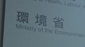 「熱中症警戒アラート」「特別警戒アラート」が運用開始　特別警戒アラートは今年から基準を変更|TBS NEWS DIG