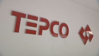 「技術的な準備は整いました」東京電力が柏崎刈羽原発の起動準備完了を発表 今後は地元の同意が得られるかが焦点| TBS CROSS DIG with Bloomberg