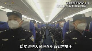 タイ・ミャンマー国境の詐欺拠点を摘発　容疑者952人が中国へ強制送還　KKパークも撤去　中国・公安省発表| TBS CROSS DIG with Bloomberg