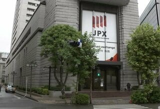 「人の売り見て我が売り直せ」 なぜバブル相場や暴落が起こるのか？【いまさら聞けない、相場・投資の素朴なギモン】| TBS CROSS DIG with Bloomberg