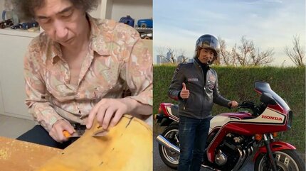 東儀秀樹 】愛車バイク「CB750F」のシートを “DIYであんこ抜き” 跨いで