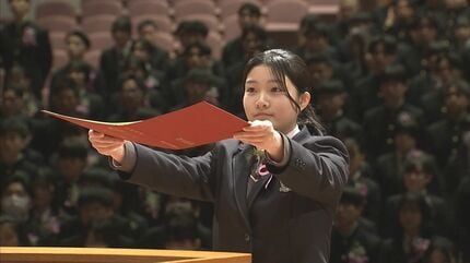 Tani Yuukiさん」卒業式にサプライズ登場で高校生は大興奮 「W/X/Y