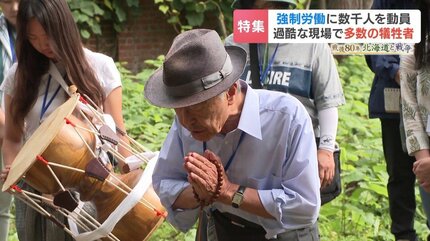 朝鮮人戦時労働動員 朝鮮人戦時労働動員／山田 昭次, 古庄 正, 樋口 雄一｜人文