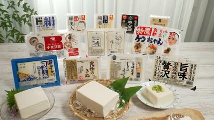 ひたすら試してランキング「絹ごし豆腐」冷ややっこで使うなら？麻婆