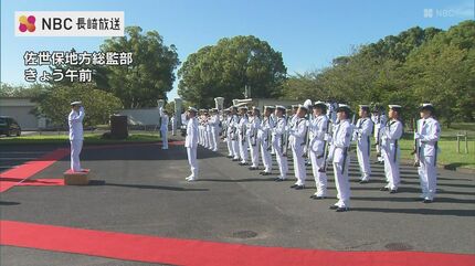 国民の負託に応えていく」俵千城 新佐世保地方総監 着任式【海上自衛隊
