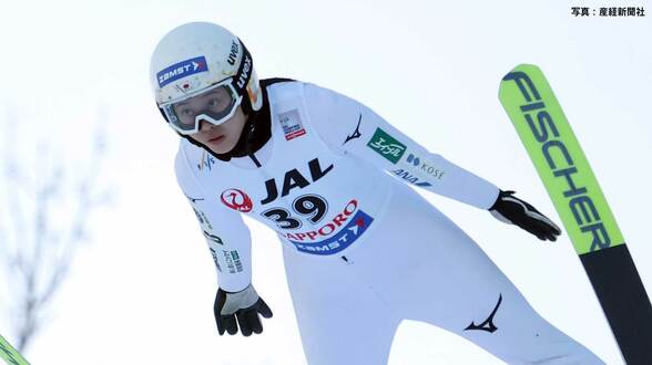 ミラノ五輪代表、丸山希は表彰台届かず4位 髙梨沙羅は11位 優勝のプレブツは今季12勝目【スキージャンプW杯札幌大会】|TBS NEWS DIG