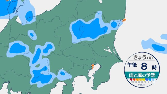【天気が急変】きょう(24日)夜から落雷、竜巻、ひょうなどに注意を!関東地方に雨予報 気象庁「全般気象情報」発表【雨はいつから?今後の天気予想シミュレーション】|TBS NEWS DIG