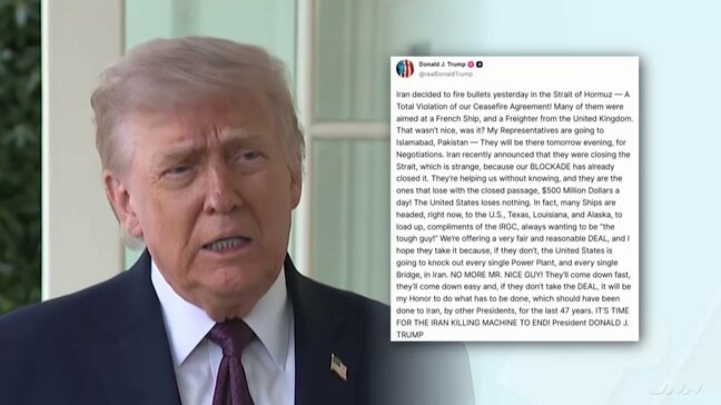 イラン アメリカとの再協議に「参加拒否」 過剰な要求など理由に トランプ大統領は“合意なければ発電所と橋を破壊”と警告 先行き見通せず|TBS NEWS DIG