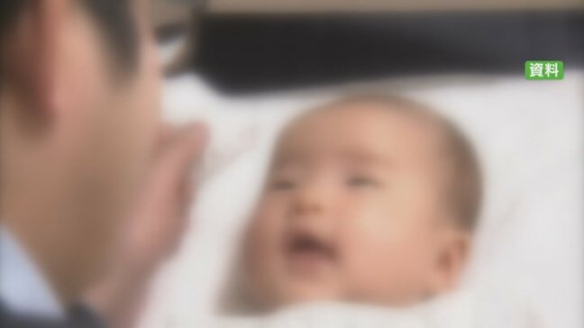 男性の育休取得は全国平均以下　2週間以上の取得率100％目指す企業などを県が募集　山梨県|TBS NEWS DIG