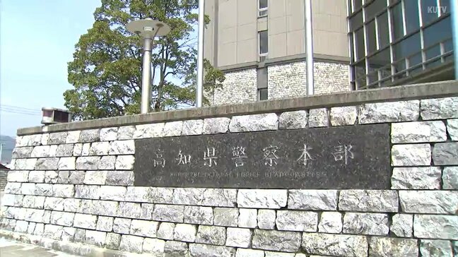 「ふだん通らない道や高速道路を運転するときは早めに休憩を」2025年上半期交通事故 死者10人 前年比減少も高齢者が半数以上【高知】|TBS NEWS DIG