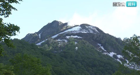 「登山口に車が長期間駐車してある」雨飾山で男性の遺体　山の斜面に倒れているのを県警ヘリが発見　長野・小谷村|TBS NEWS DIG
