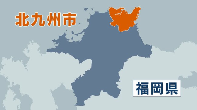 【速報】平屋住宅で火災　焼け跡から2人の遺体が見つかる　北九州・八幡東区|TBS NEWS DIG