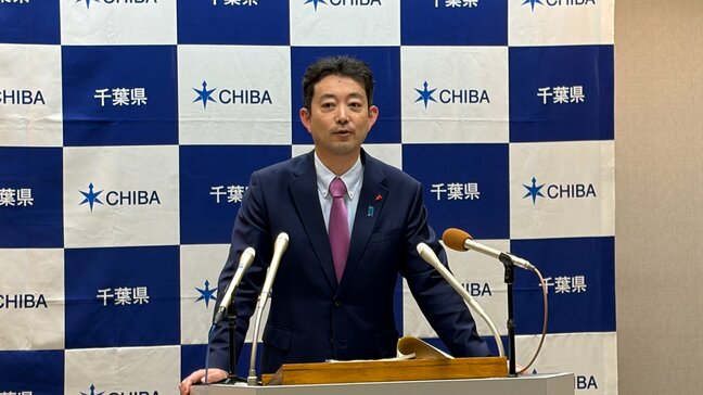 千葉・鴨川市のメガソーラー　新たに開発許可区域外での森林伐採が発覚　合計で13か所 約2.4ヘクタール|TBS NEWS DIG