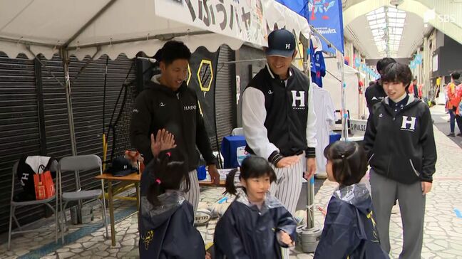 「清水スマイルデイ」清水駅前銀座商店街で市民参加型イベント初開催 グルメにスポーツ体験で地域の魅力を再発見=静岡市清水区|TBS NEWS DIG