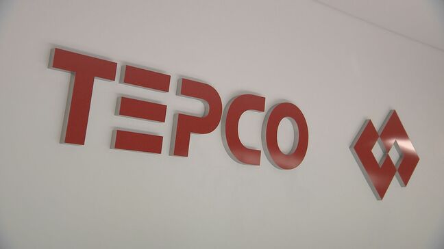 「技術的な準備は整いました」東京電力が柏崎刈羽原発の起動準備完了を発表　今後は地元の同意が得られるかが焦点|TBS NEWS DIG