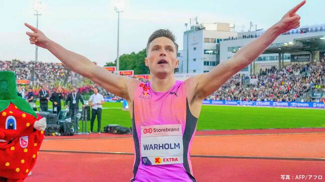 東京五輪金ワーホルムが地元で快挙、男子300mHでまた世界新 ！ 棒高跳デュプランティスは6m15で貫禄V【DL第6戦オスロ】|TBS NEWS DIG