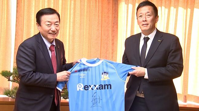 サッカーJ3カマタマーレ讃岐が高松市に新体制を報告 大嶽直人新監督「ワクワクするようなプレーをみなさんにお見せできたら」【香川】|TBS NEWS DIG