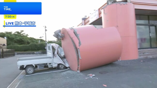 建物の柱が二つに折れ落下 軽トラックが押しつぶされる 熊本地震で震度7の宇城市 【熊本地震】|TBS NEWS DIG