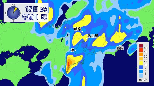 東海地方で「線状降水帯」発生おそれ 今夜~あす朝にかけて警戒を 気象台が呼びかけ 最新の雨シミュレーション 愛知・岐阜・三重・静岡|TBS NEWS DIG