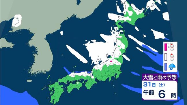 凍える朝、各地で最も寒い時期下回る最低気温 堺市は前日差マイナス3℃ 夕方にかけて雪と交通障害に注意 柳ケ瀬など1メートル超の雪積もる【雪・寒気シミュレーション】|TBS NEWS DIG