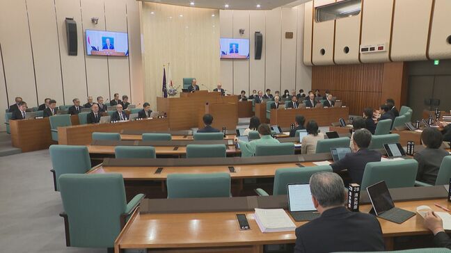 金沢市議会2月定例会閉会 水道料金の半年間無償化を含む当初予算案可決 市長選は3月1日告示  知事選と同日投開票|TBS NEWS DIG