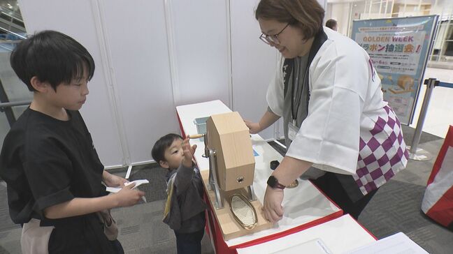 GW後半 ショッピングモール賑わう 買い物券当たる抽選会人気 福島|TBS NEWS DIG