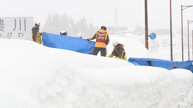 除雪中に水路に流されて2人不明　近くの川で男性2人を発見も心肺停止の状態　警察が身元確認進める　新潟県十日町市|TBS NEWS DIG