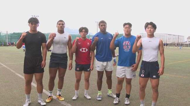 全国最多選出！ラグビー高校ジャパン候補合宿6人選出　大分東明「将来はリーグワンから代表に」|TBS NEWS DIG