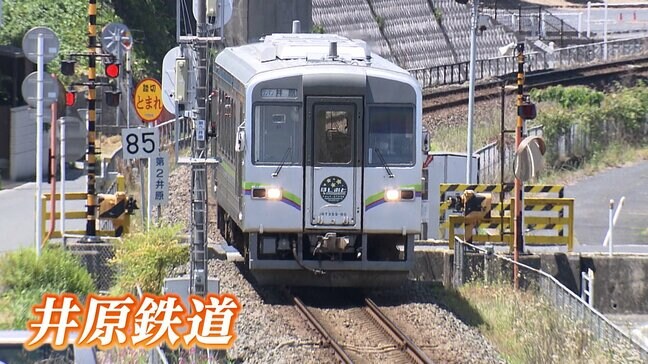 軽油の価格高騰でローカル鉄道も悲鳴 さらに状況が悪化すれば減便の申請も視野に 開業以来最大の燃料費高騰で苦境に【岡山】|TBS NEWS DIG
