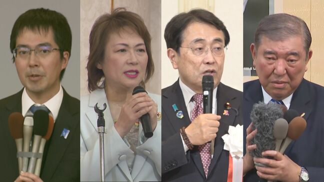 外熨斗で「高市早苗」と書いてある、先週木曜日頃受け取った「高市総理カタログギフト」山陰選出議員は？　島根1区・高階恵美子議員事務所「当選祝いとして受け取っているが、まだ開封しておらず、特に問題ないという認識」|TBS NEWS DIG